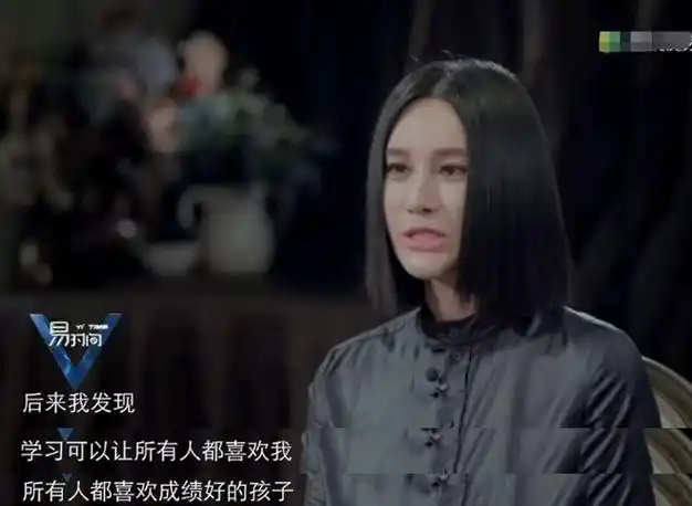 何洁|许飞|快女|唐笑|尚雯婕_网易订阅