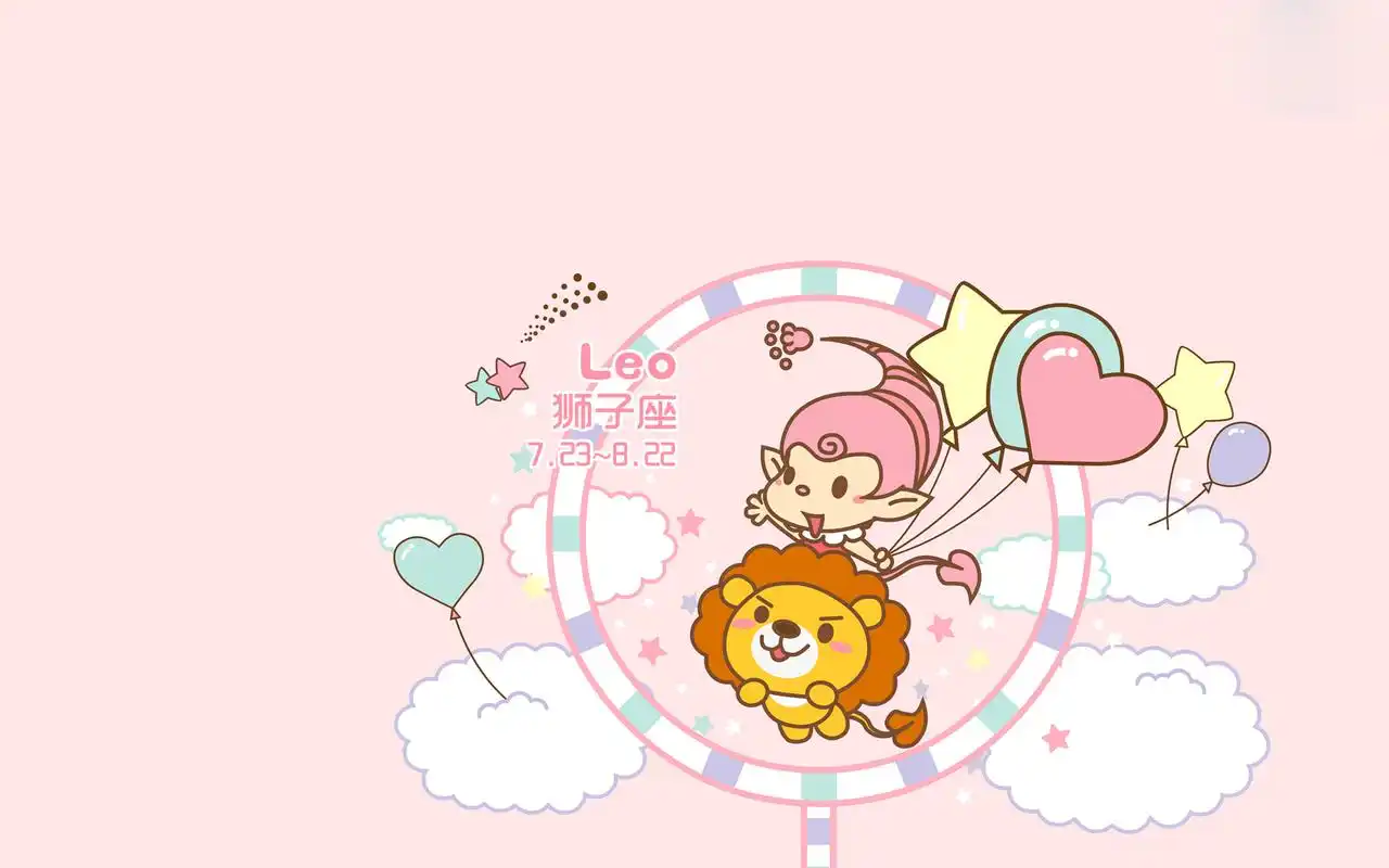 电脑壁纸 动漫卡通 生肖星座 titikiki十二星座
