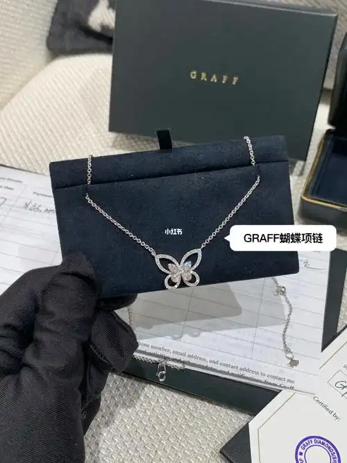 graff格拉芙蝴蝶项链 大号 专柜需要预定款