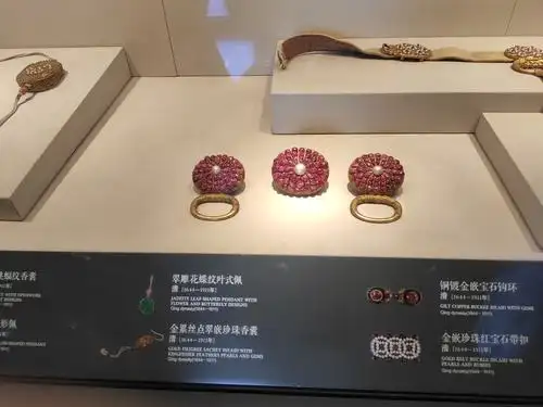 故宫博物院珠宝展2