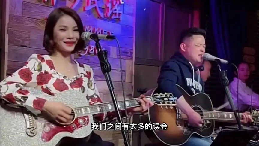 醉乡民谣:夏先生四姑娘弹唱《你到底爱谁》-音乐视频-搜狐视频