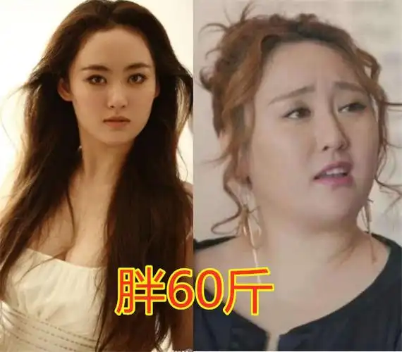 为拍戏而增肥的女明星,她增重60斤不算啥,唐嫣一个角色胖了80斤