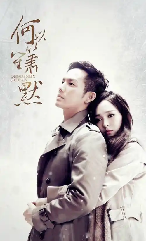 钟汉良近照,网友:又黑又瘦老十岁!不过,他媳妇的长相,还行!