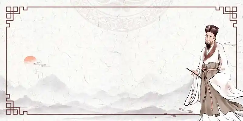 浅灰褐色卡通古风古代诗人文人山水红日花纹边框展板背景