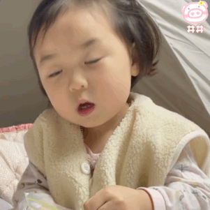 黄夏温表情包动图