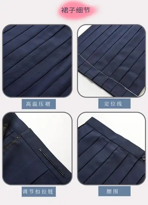 本基础款可爱学生班服校服学院风女装藏蓝色领结单藏青色短裙带袜子l