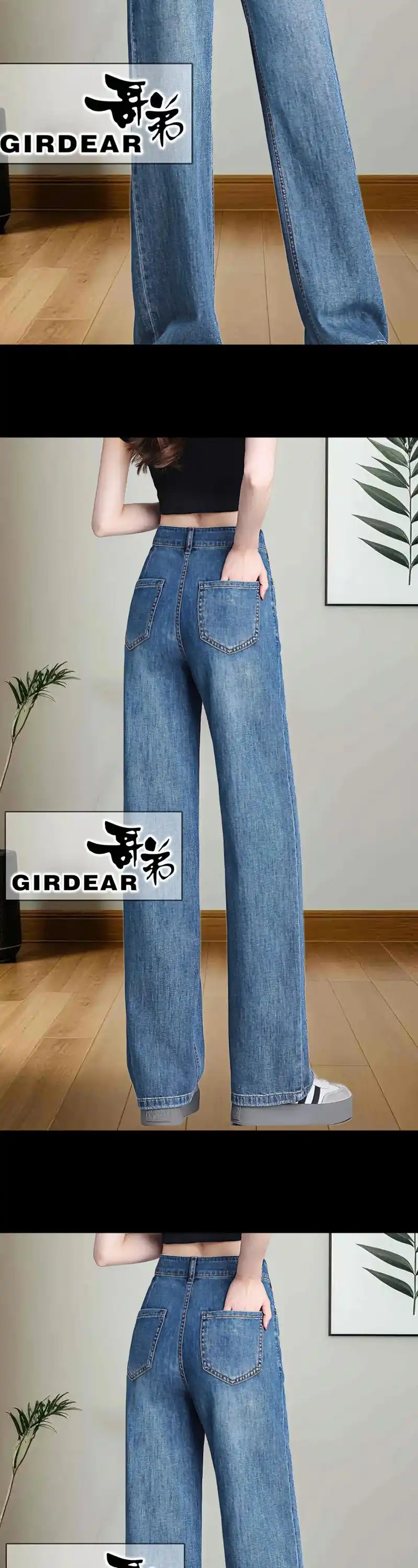 时尚新款专柜宽松显瘦牛仔阔腿裤.姐妹们,2024 全新款式来袭!