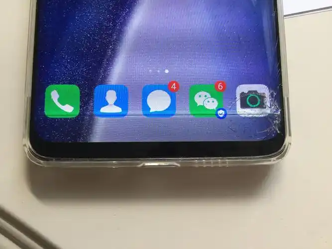 版块 69 华为手机 69 华为p30系列 69 刚用一年的p30pro内屏碎