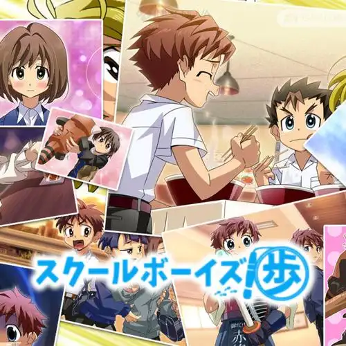 步 - schoolboys! ayumi | indienova gamedb 游戏库