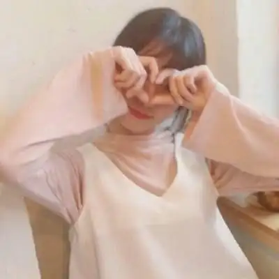 比心头像女生真人图片可爱女生比心手势头像