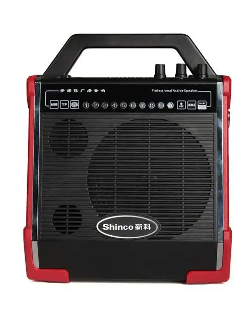 新科shinco数码专场新科s8户外广场舞音响新科s8红色