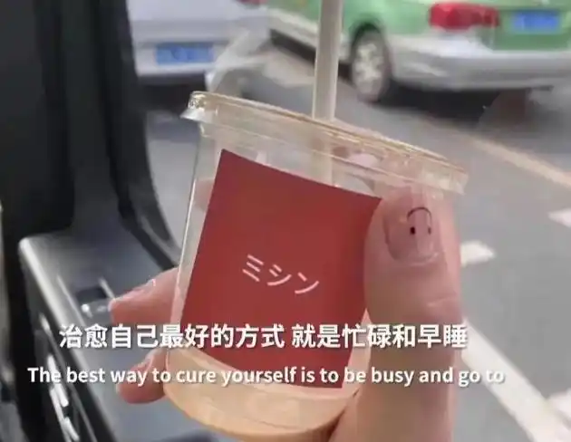 抖音背景图吸引观众的句子 抖音视频制作背景