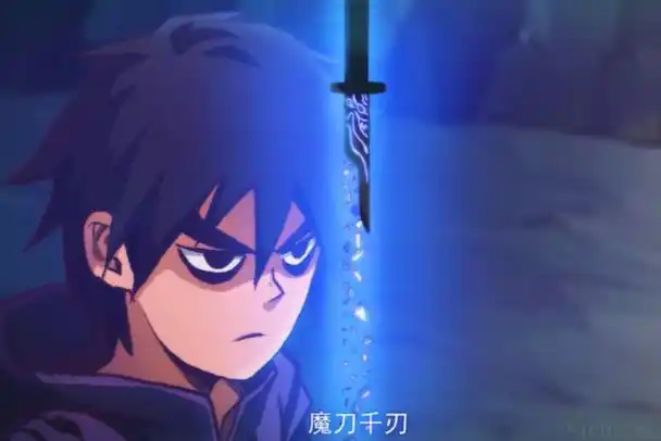 刺客伍六七:魔刀千刃被电视剧玲珑抄袭,连bgm都不换,这回又火出圈了!