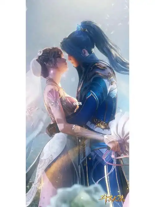 唐三和小舞的壁纸