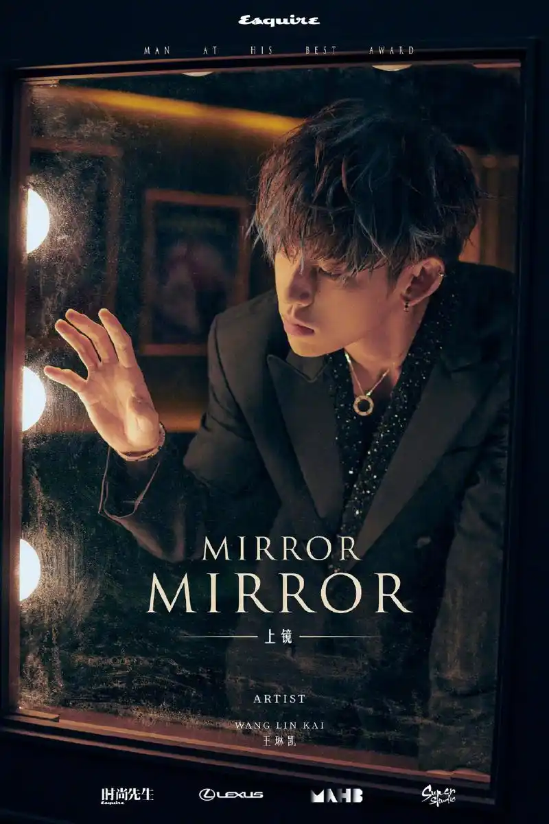 [小鬼][新闻]201210 时尚先生盛典发布小鬼镜面海报 单凭脸蛋就是电影