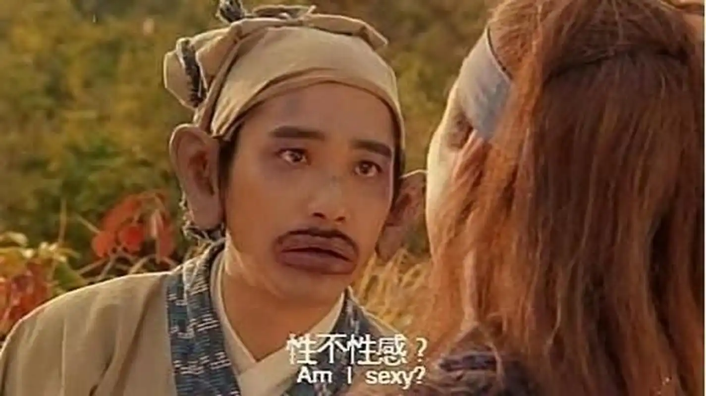 是梁朝伟的香肠嘴,还是梁家辉的真心人?