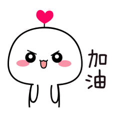 台州城投集团服务城市都在线保障工作不掉链