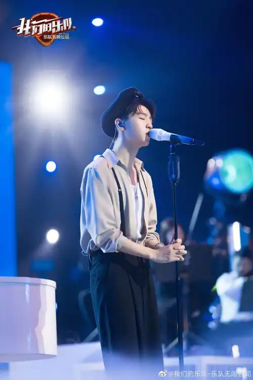 [tfboys][新闻]200618 王俊凯《我们的乐队》高清剧照来袭,帅气王总