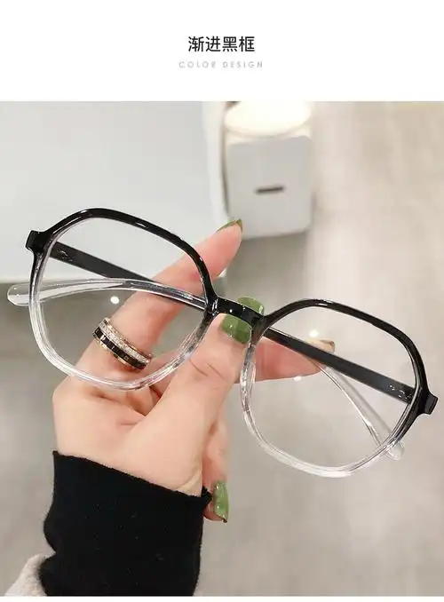 新款防蓝光眼镜女欧美时尚多边形眼镜框学生潮款近视成品眼镜批发