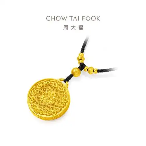 周大福传承藏蕴传承足金黄金吊坠寓意顺意莲连计价工费2080元f226541