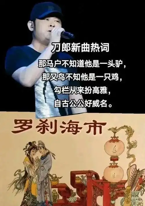 好声音导师现状李健最稳那英汪峰惹争议刘欢霆锋扛住口碑