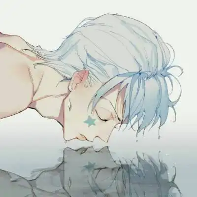 男头 动漫 二元次 简约 帅气 半身 二元次头像 季懿苏の