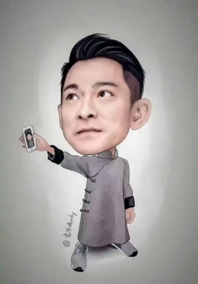 一组和刘德华有关的漫画,图2经典,图3传神,图5超感人