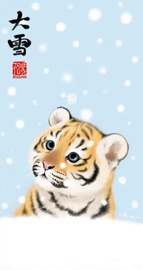 2022可爱霸气老虎头头像合集不二马的小老虎太可爱啦