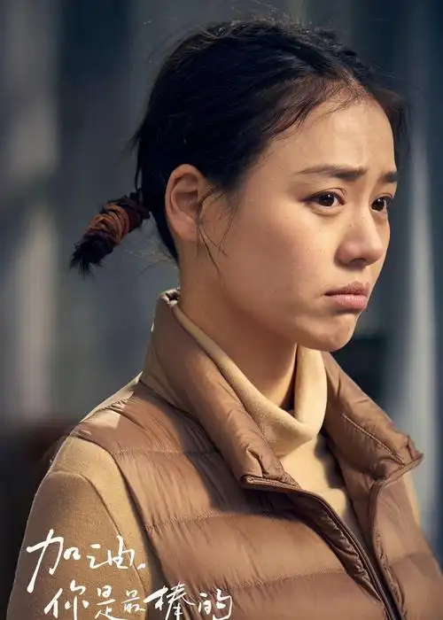 央媒还是出手了以那英为首的多位明星被制约网友没有艺德