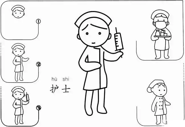 儿童幼儿卡通护士简笔画怎么画的步骤图大全有护士打针护士打针简笔画