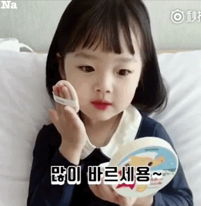 289_296gif 动态图 动图