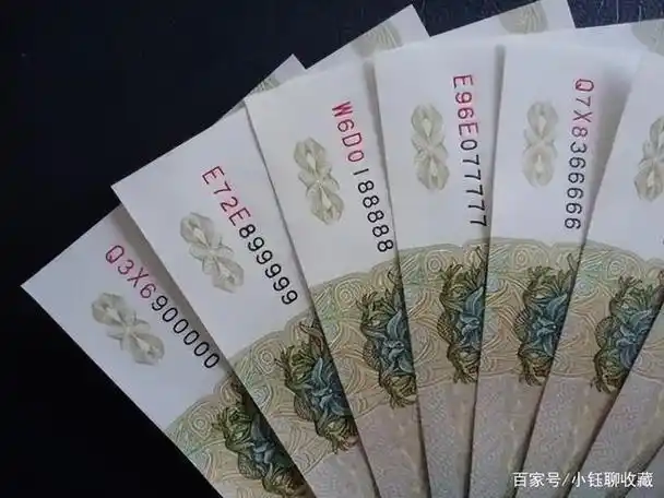 我们现在使用的一块钱发行时间是1999年,属于第五套人民币,不过铜跟