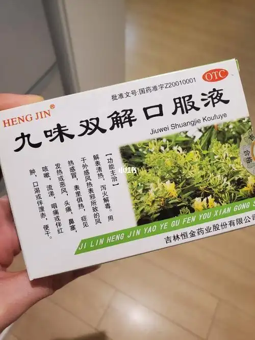 喉咙痛看过来这么好的药居然没人推荐