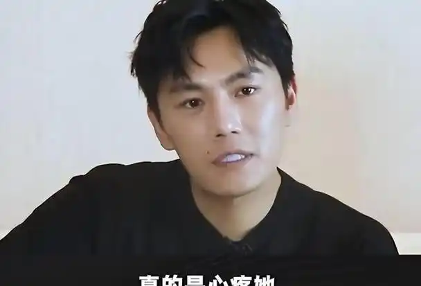 有些网友对秦昊和伊能静的感情表示质疑,他们认为秦昊似乎没有那么爱