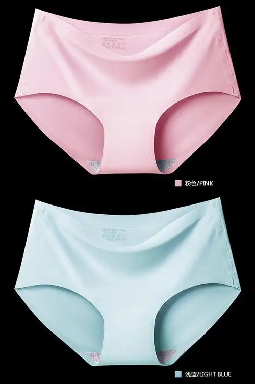 无痕一片式冰丝内裤女无痕中腰性感无痕女士大码三角内裤批发810