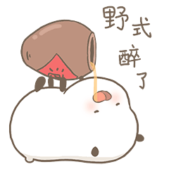 240_240gif 动态图 动图