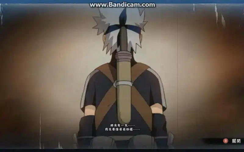 卡卡西奥义特写