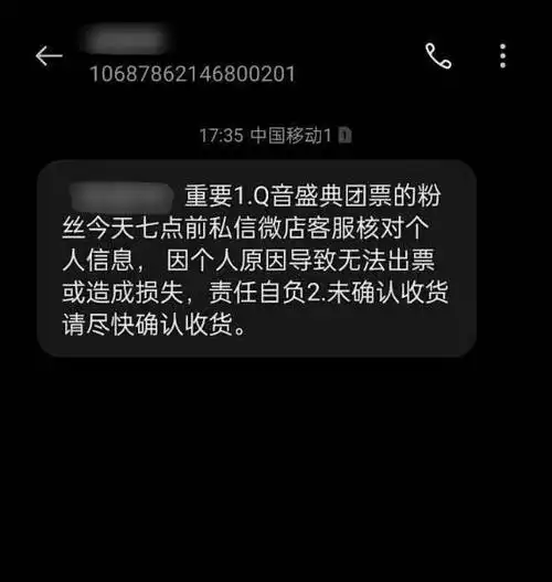 王源看我们如何相遇vlog