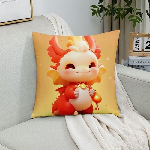 卡通龙抱枕呆萌可爱双面图案客厅沙发宿舍卧室靠垫靠枕送朋友礼物