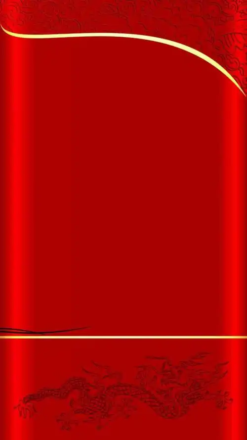 660_1173竖版 竖屏