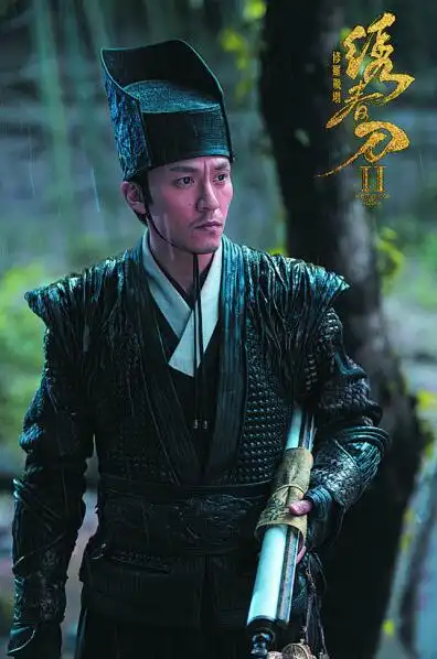 提前三周张震开战 《绣春刀》新作上演新传奇