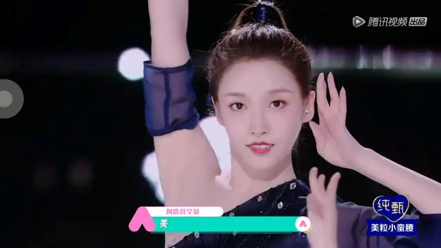 姜贞羽 - 堆糖,美图壁纸兴趣社区