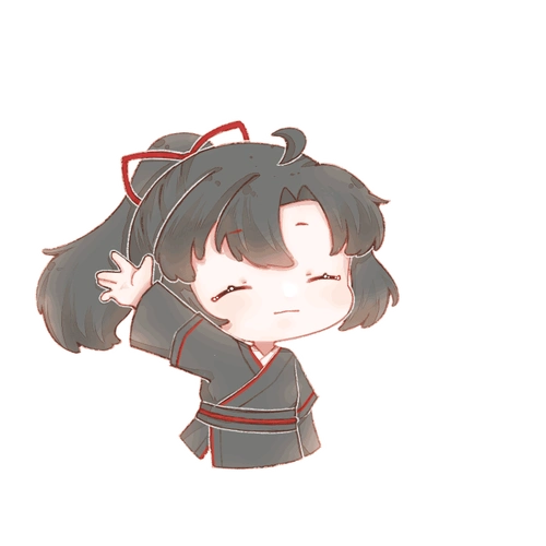 嗨老婆-小动图_魔道祖师忘羡魏无羡q版墨香铜臭绘画作品