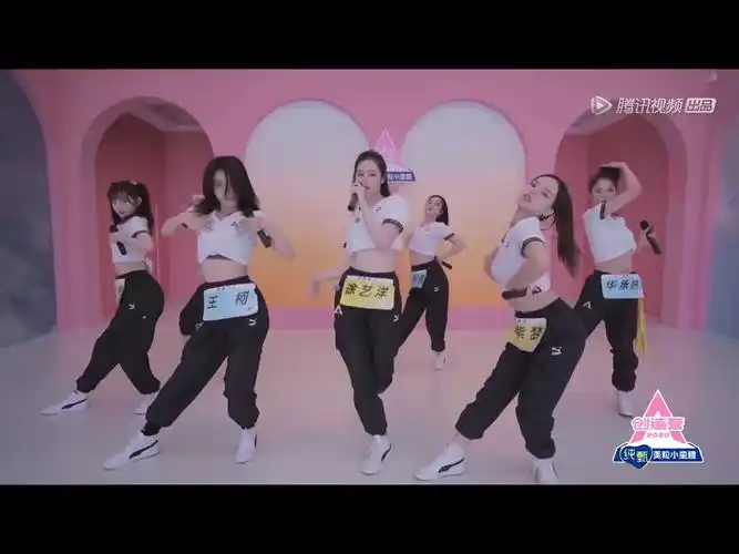 创造营2020创3刘些宁李梦琦队招牌动作一镜到底练习室版力度感人流畅