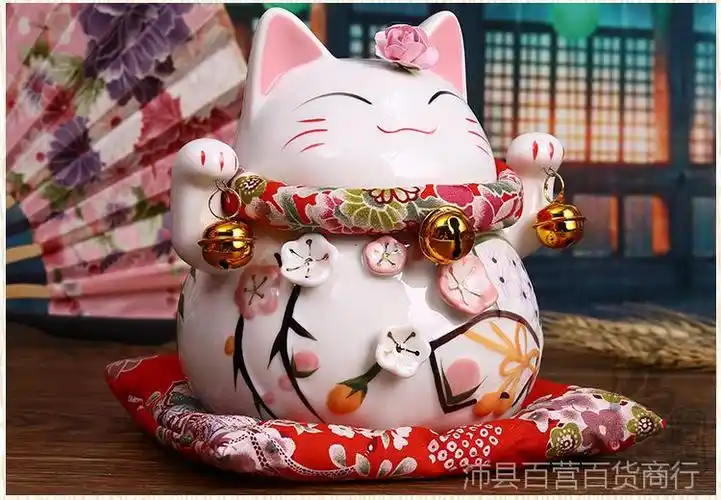 招桃花招财猫摆件开业送礼中号储蓄罐陶瓷存钱罐情侣结婚