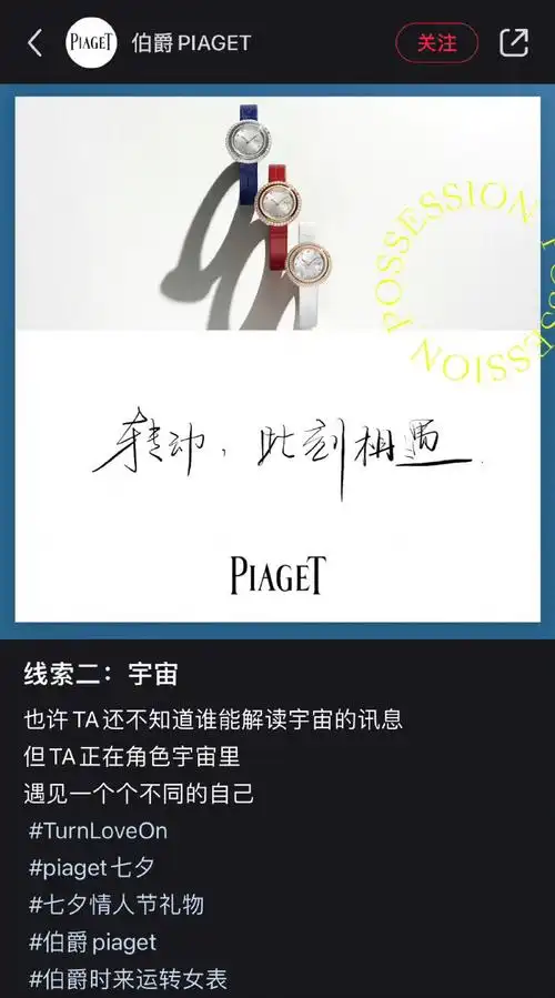 王俊凯王源工作室logo相似