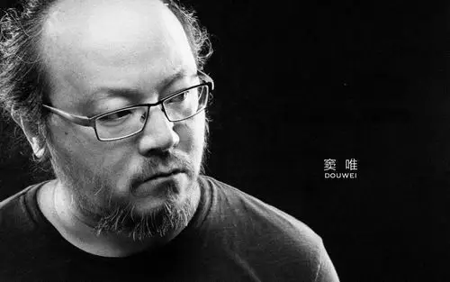 【娱乐】窦唯发40分钟新作,收录全球新闻,网络声音记录疫情清明节当天