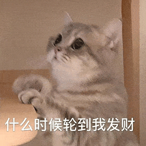 沙雕斗图表情包有本事你打我嘛