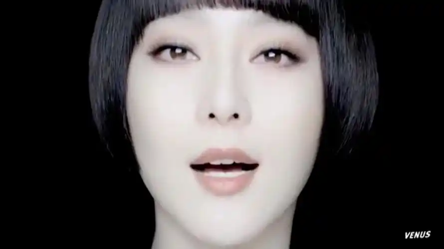 范冰冰欧莱雅雪颜美白广告