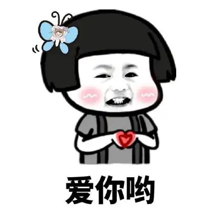 紧张型休闲 - 斗图表情包 - 斗图达人